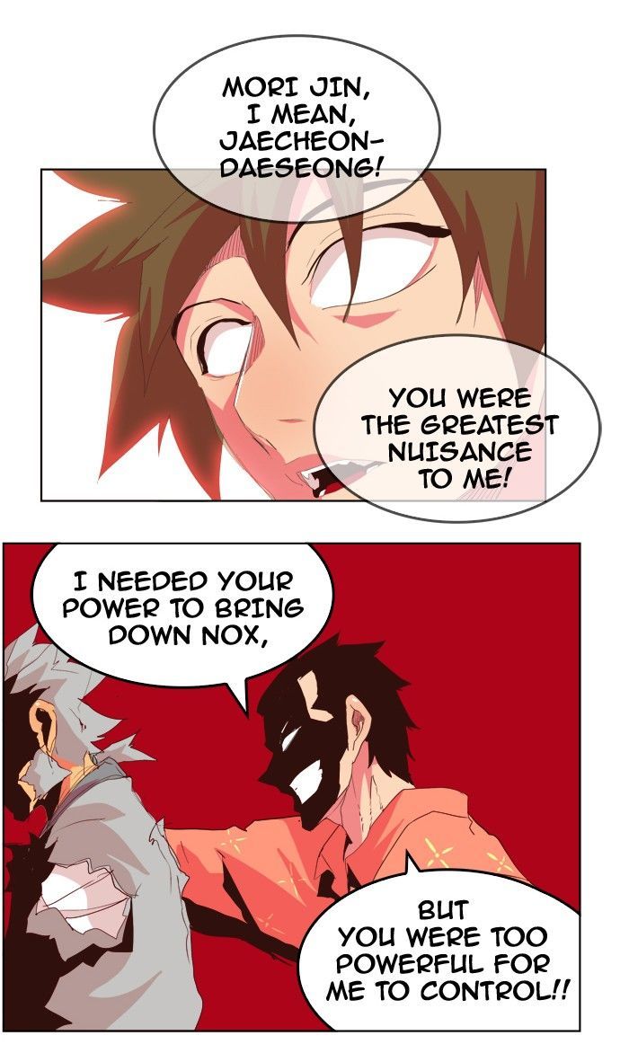 The God Of High School 304 56
