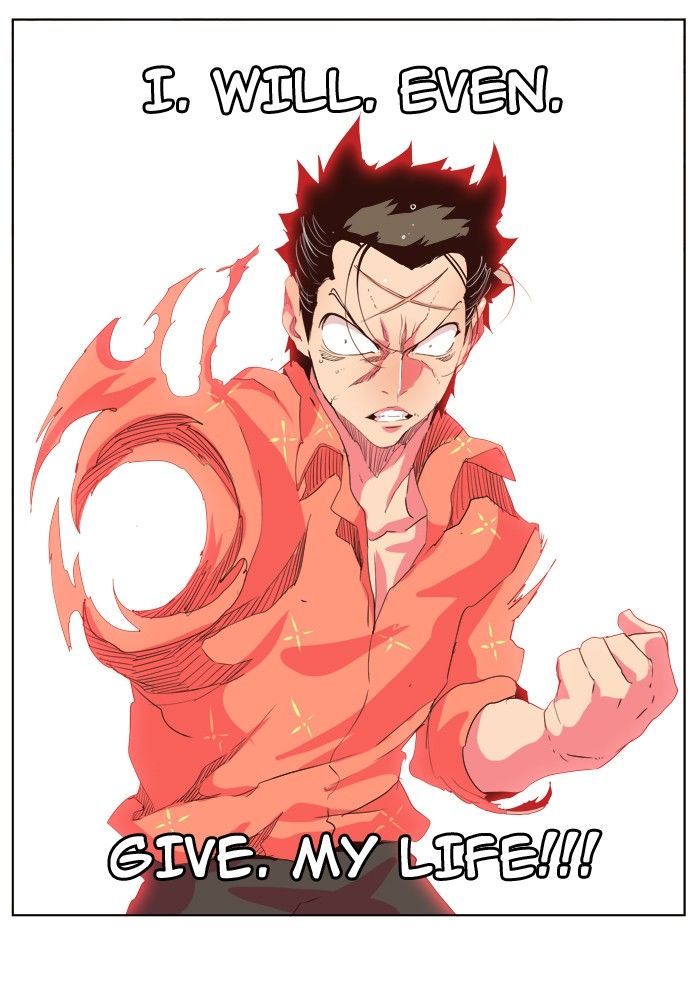 The God Of High School 304 74