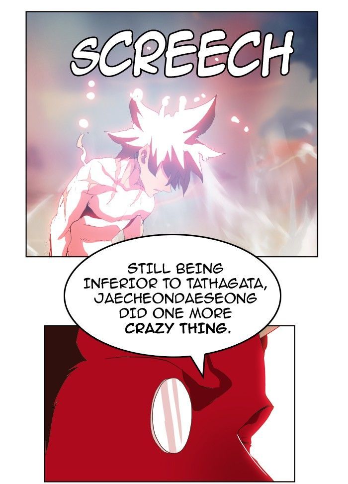 The God Of High School 304 87
