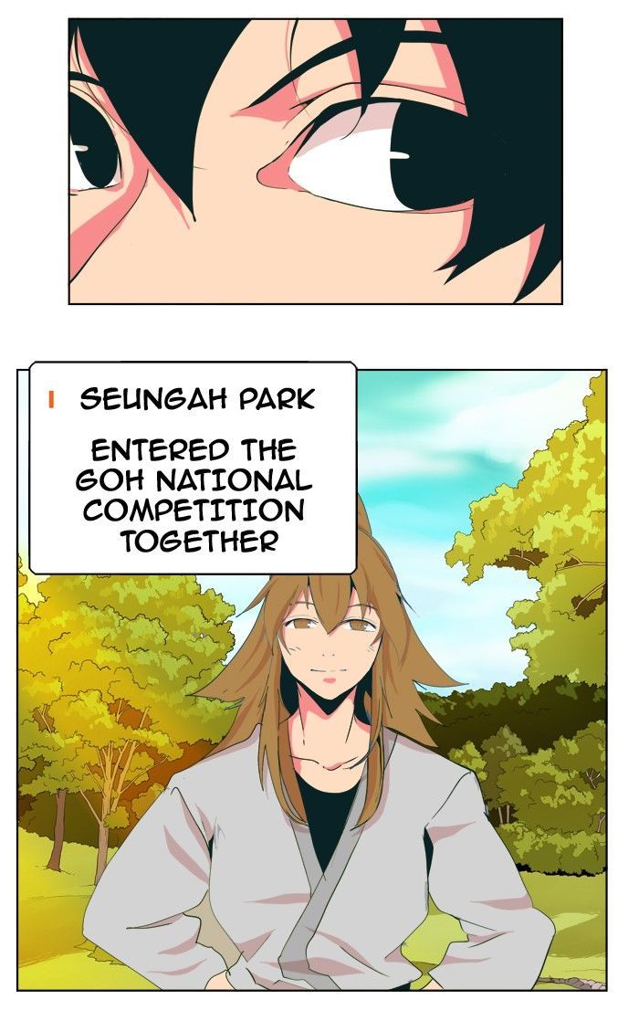 The God Of High School 306 16