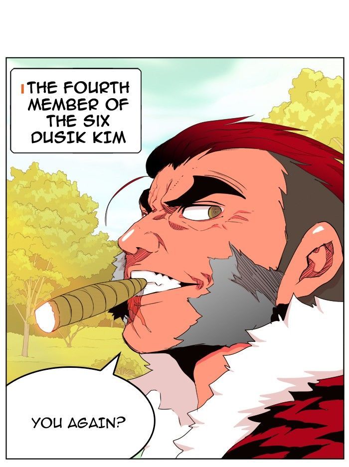 The God Of High School 306 21