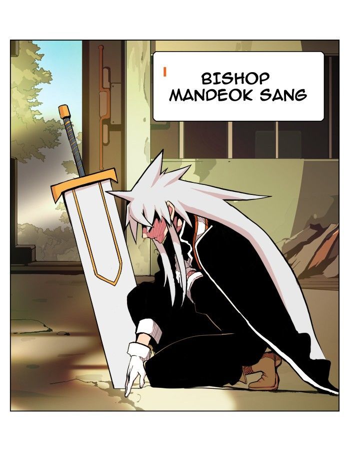 The God Of High School 306 37