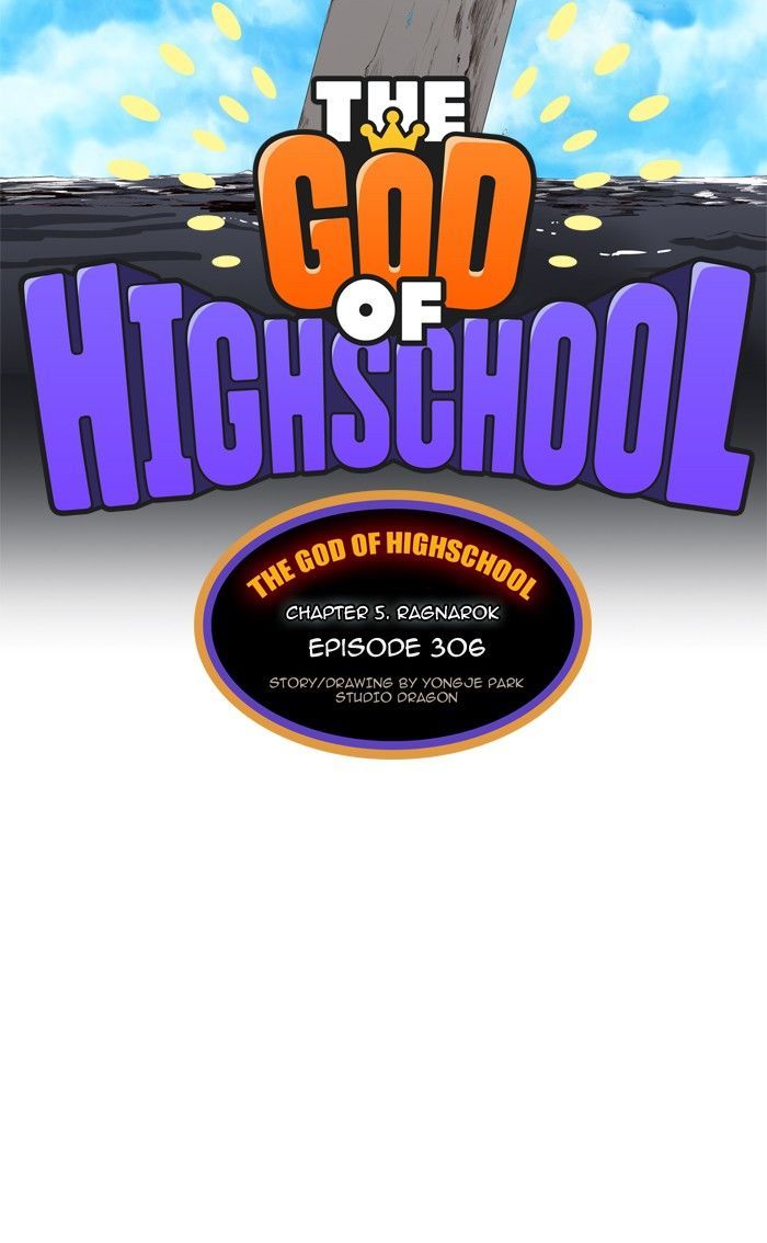 The God Of High School 306 5