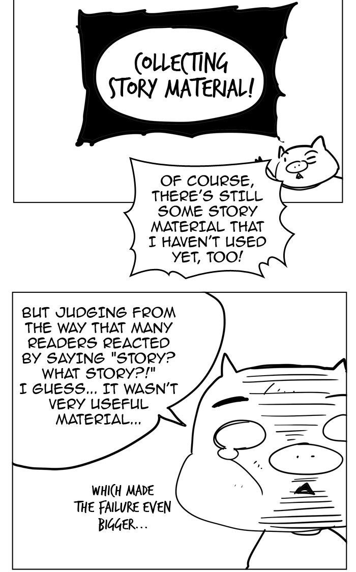 The God Of High School 307 104