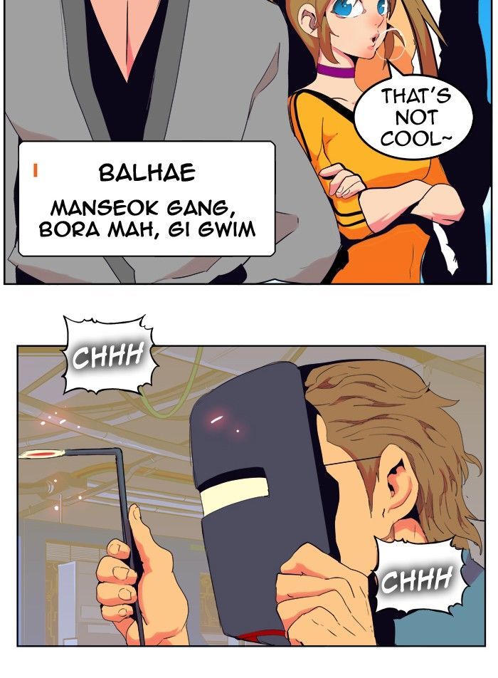 The God Of High School 307 14