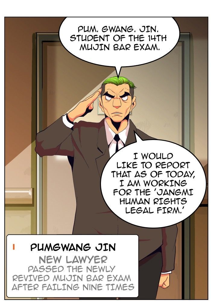 The God Of High School 307 21
