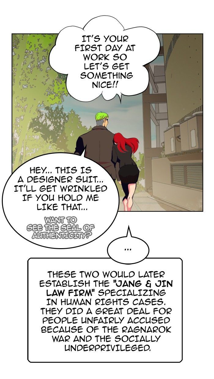 The God Of High School 307 23