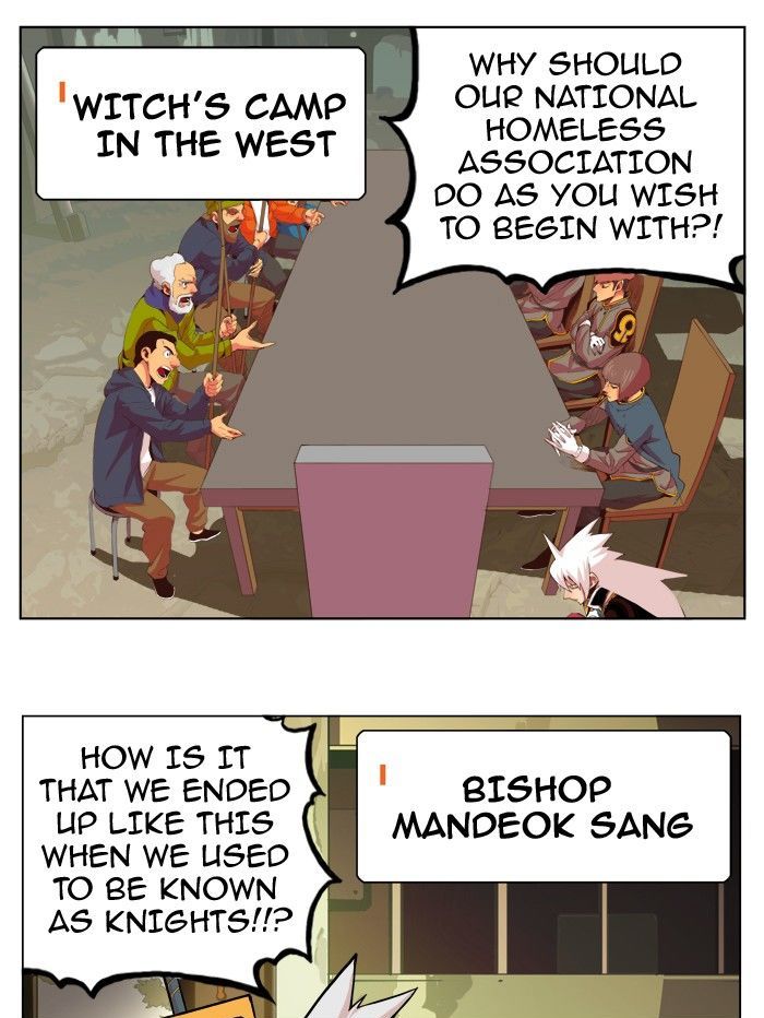 The God Of High School 307 3