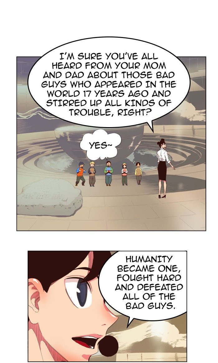 The God Of High School 307 32