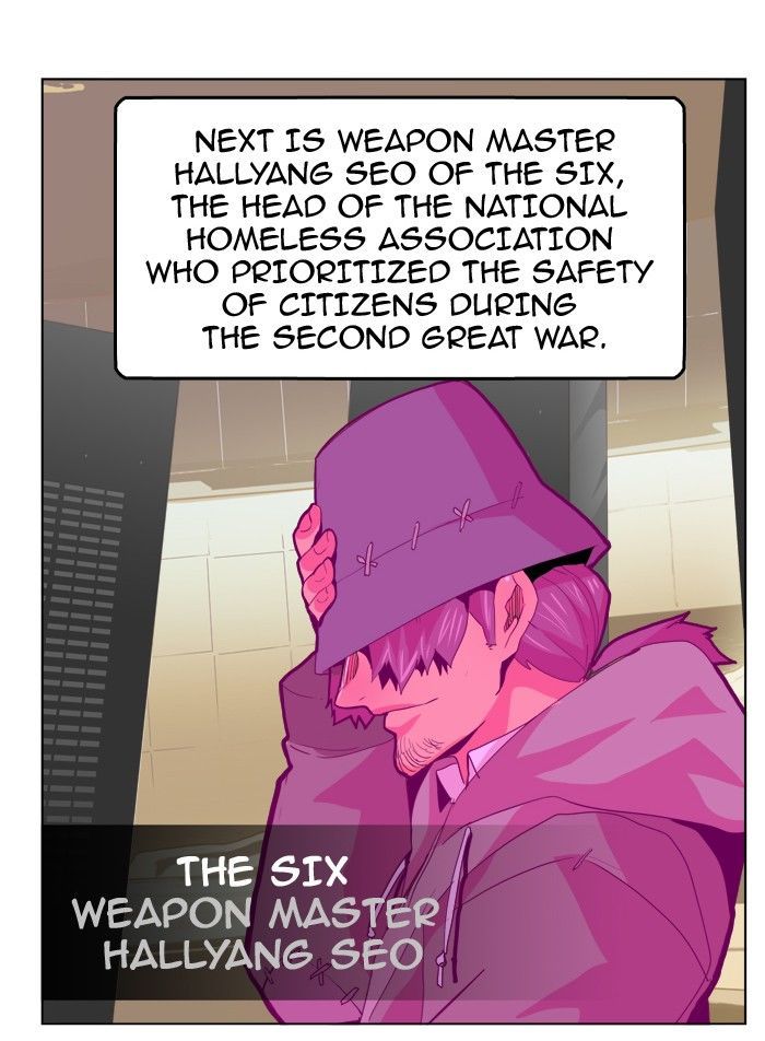 The God Of High School 307 36