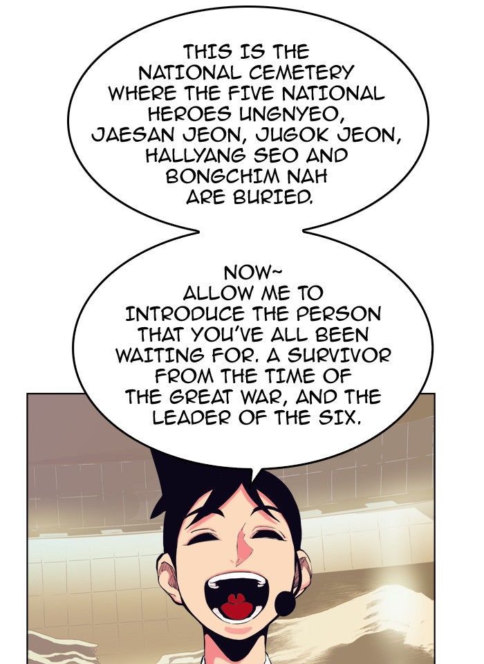 The God Of High School 307 39