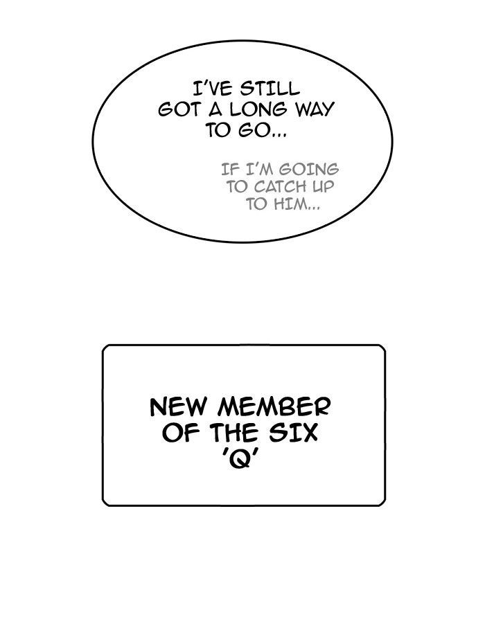 The God Of High School 307 51