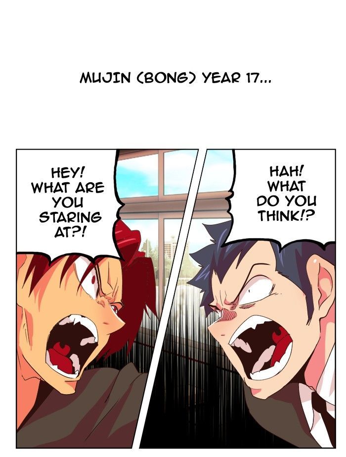 The God Of High School 307 63