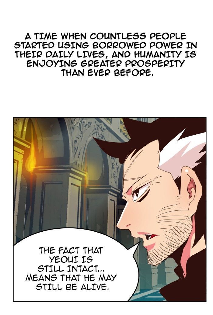 The God Of High School 307 68