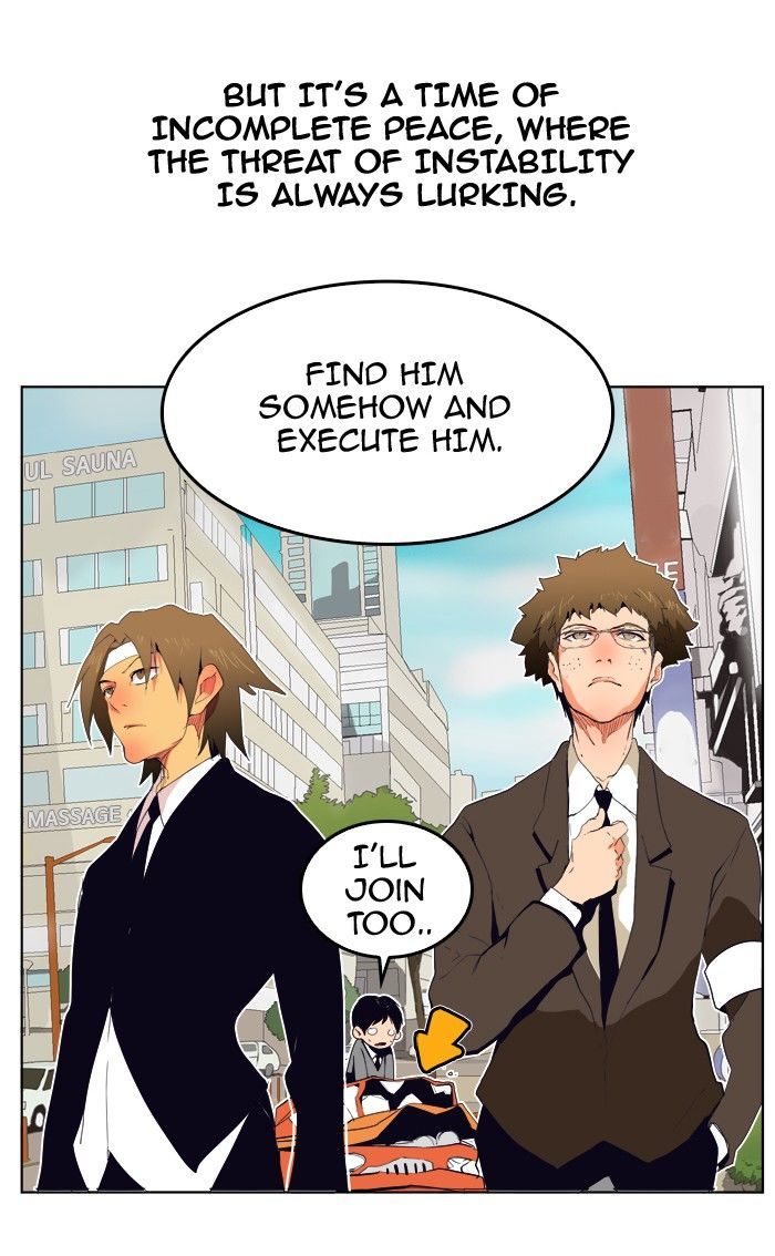 The God Of High School 307 69