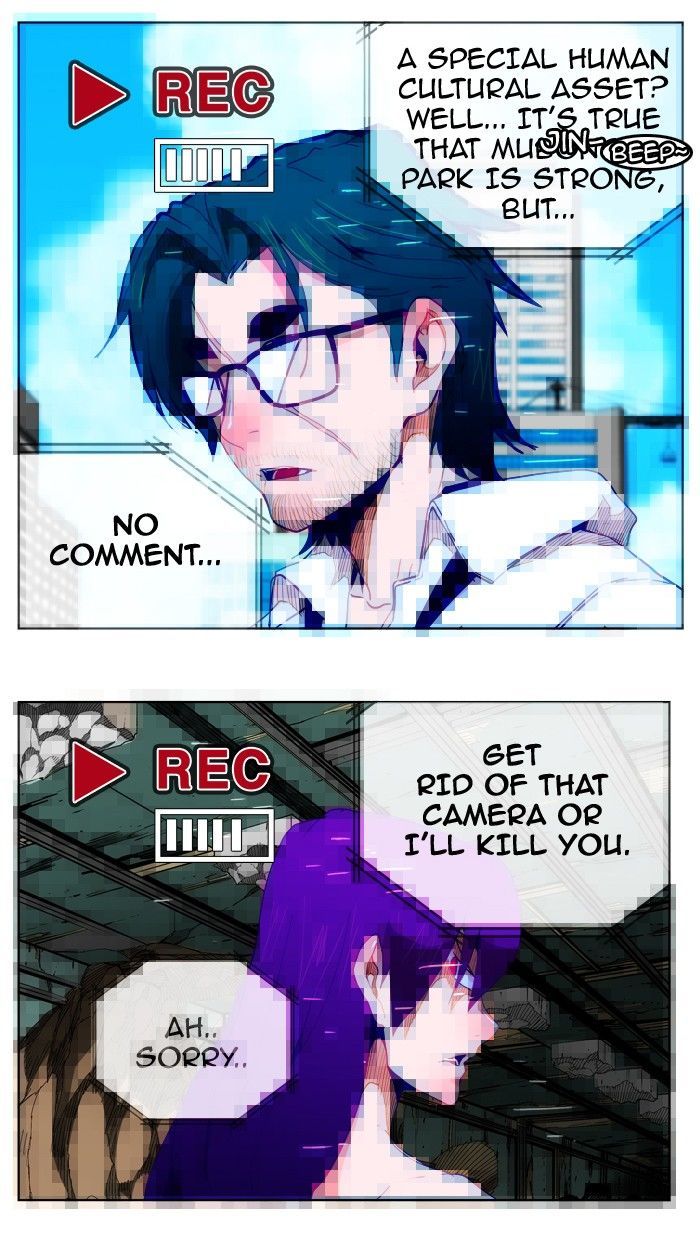 The God Of High School 307 76