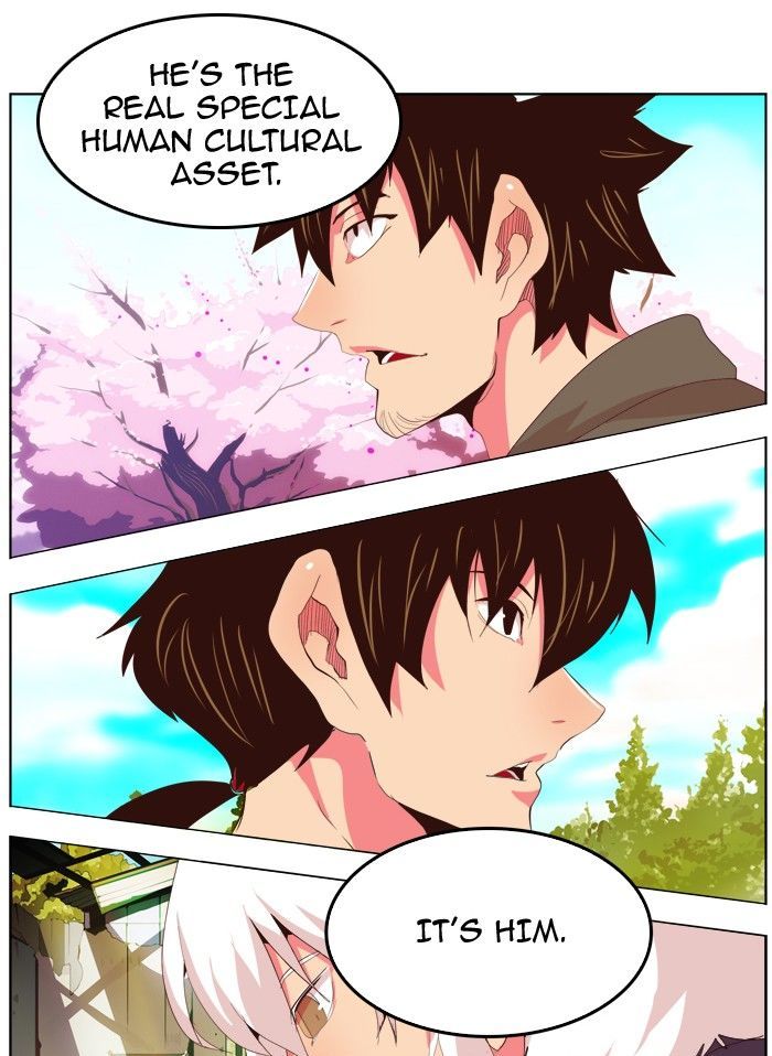 The God Of High School 307 81