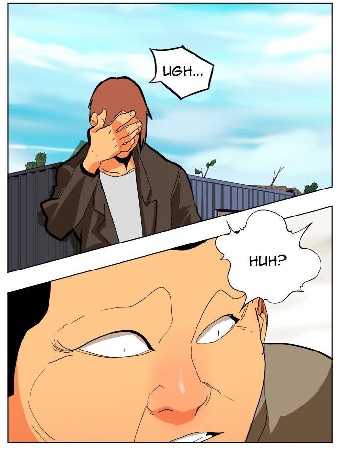 The God Of High School 308 105