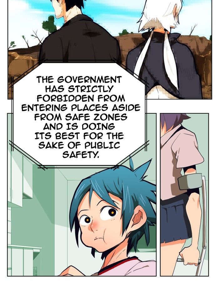 The God Of High School 308 22