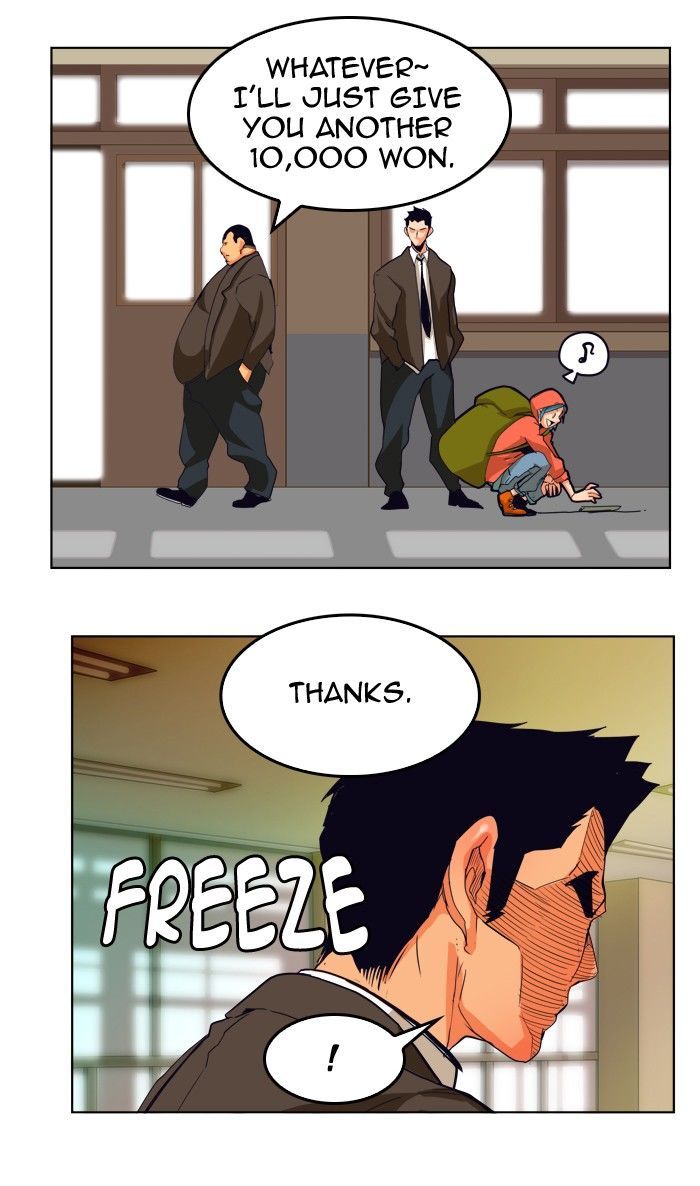 The God Of High School 308 47