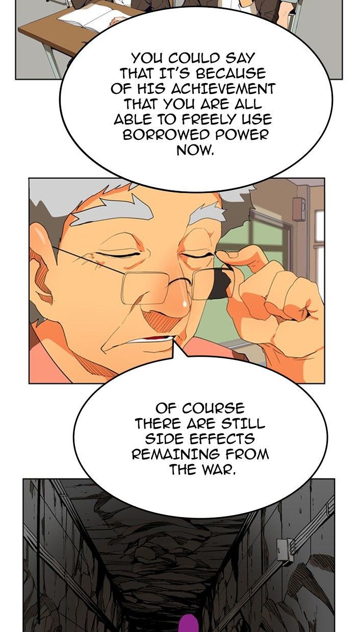 The God Of High School 308 53
