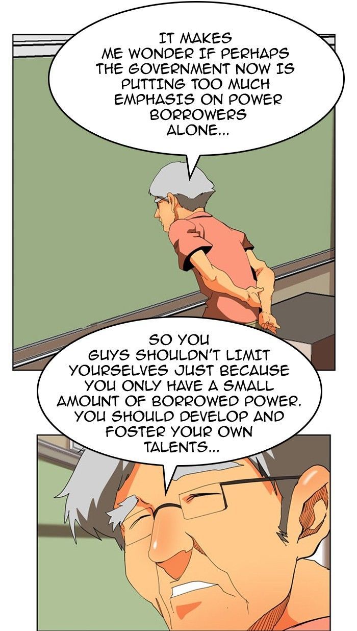 The God Of High School 308 57
