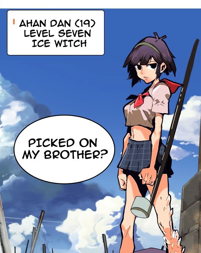 The God Of High School 309 14