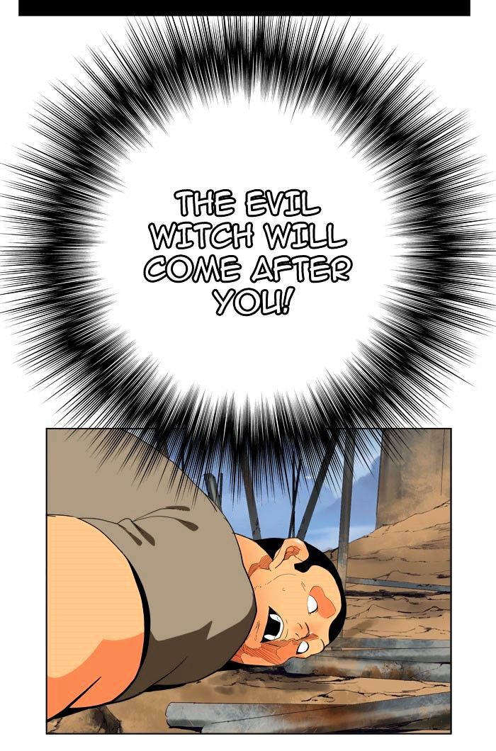 The God Of High School 309 17
