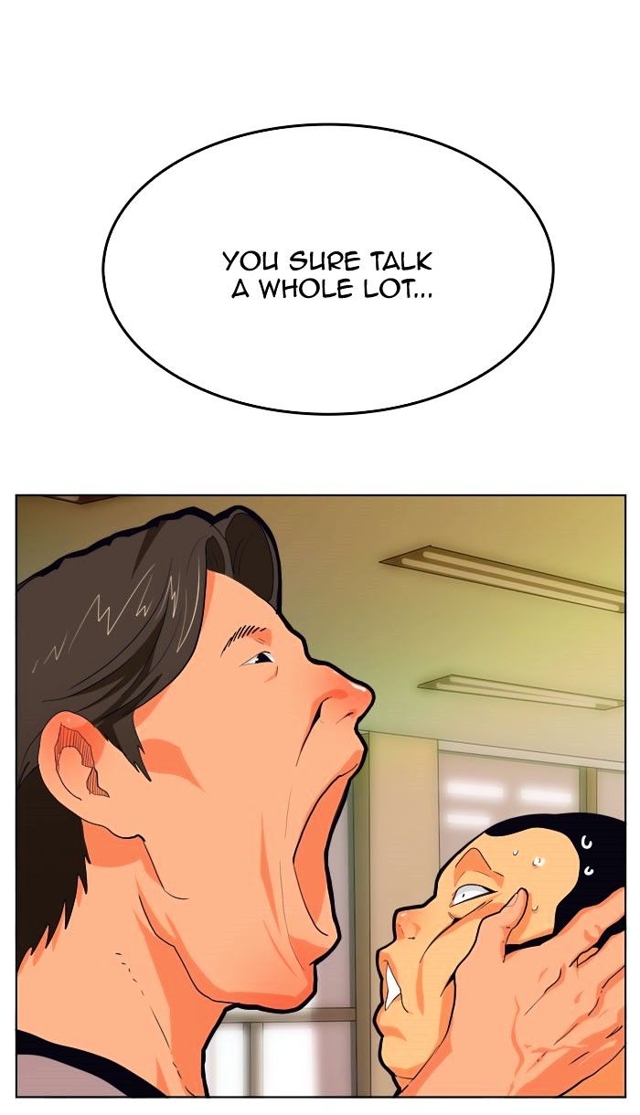 The God Of High School 309 57