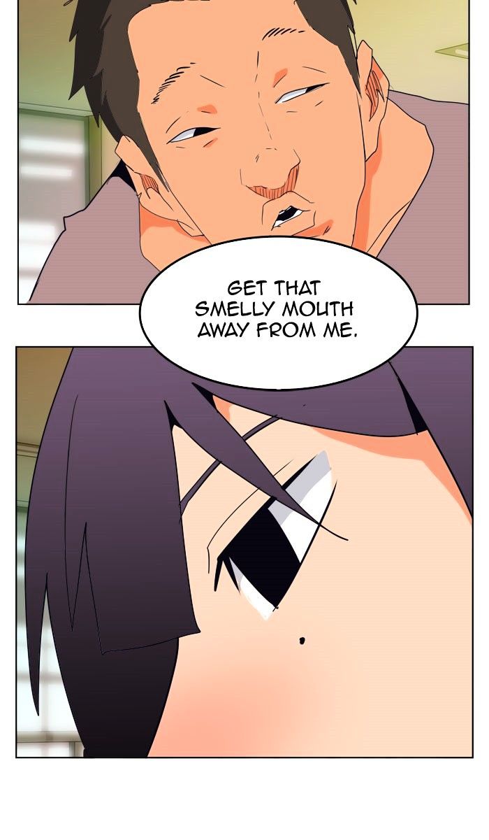 The God Of High School 309 62
