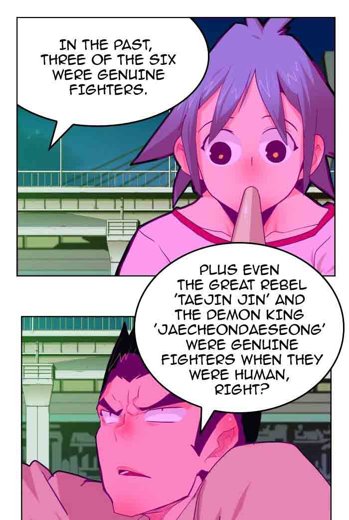 The God Of High School 310 68