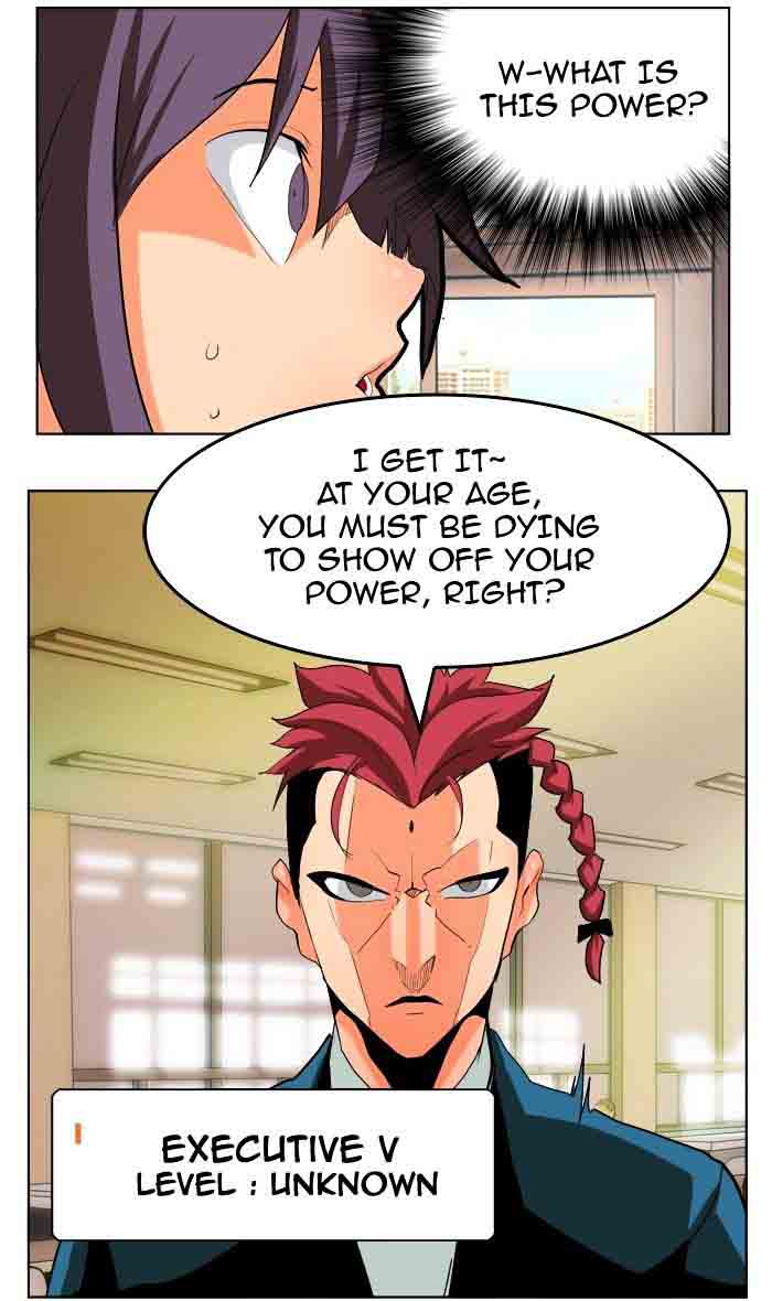 The God Of High School 310 7