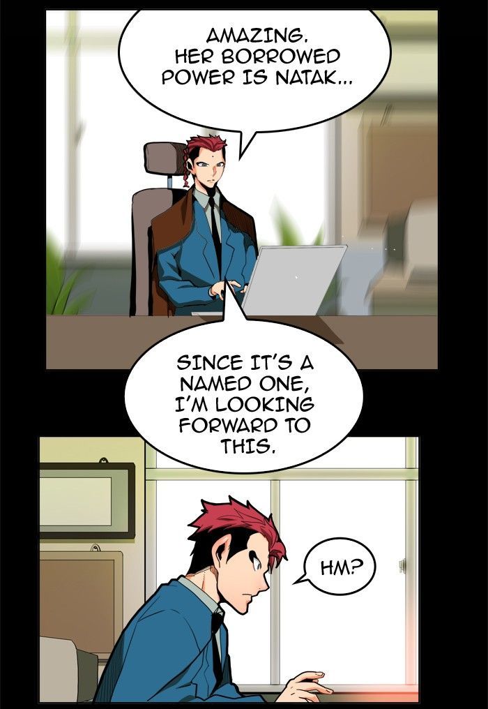 The God Of High School 313 72