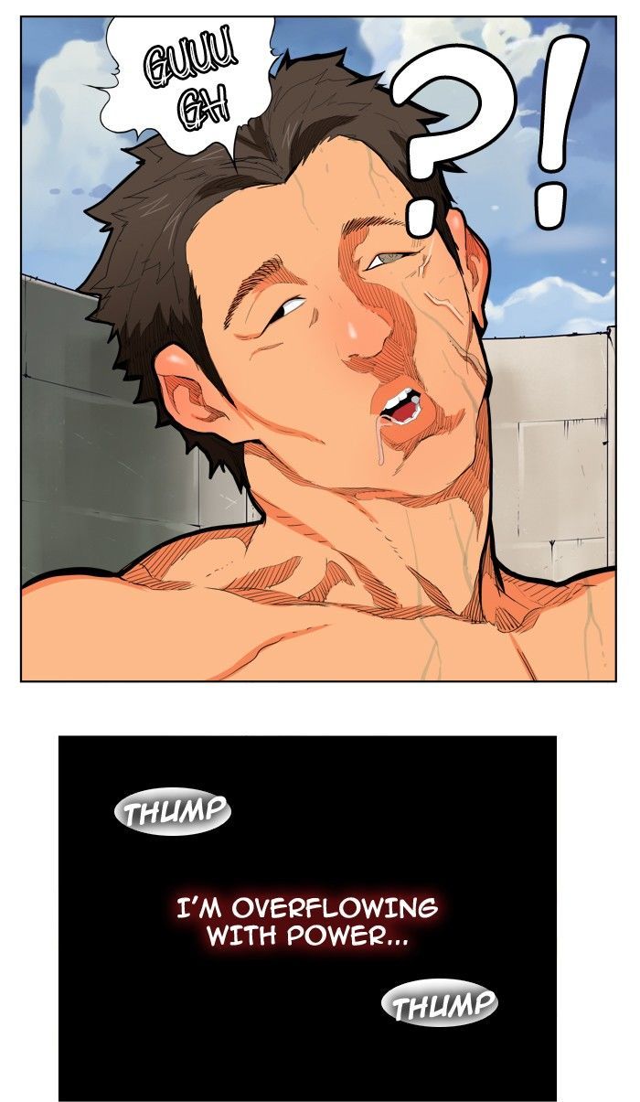 The God Of High School 314 26