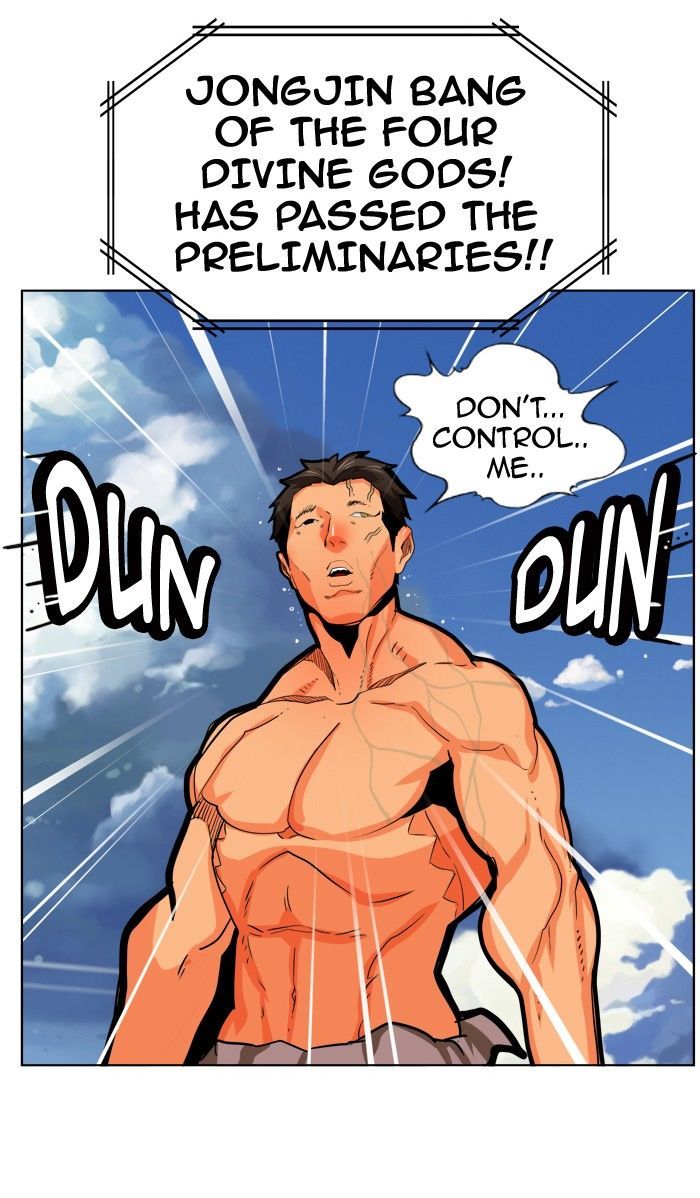 The God Of High School 314 73
