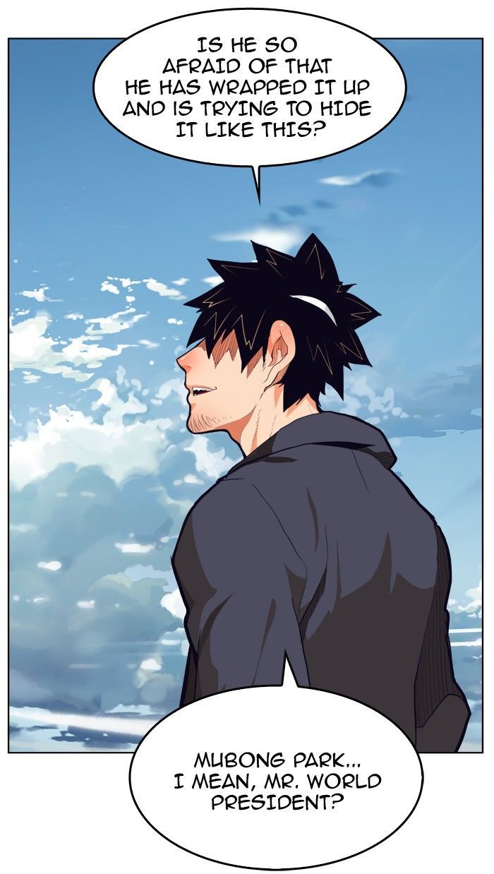 The God Of High School 315 31