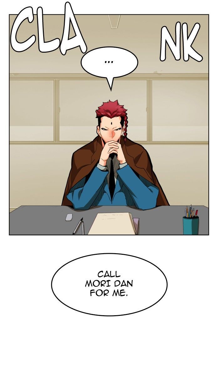 The God Of High School 315 43