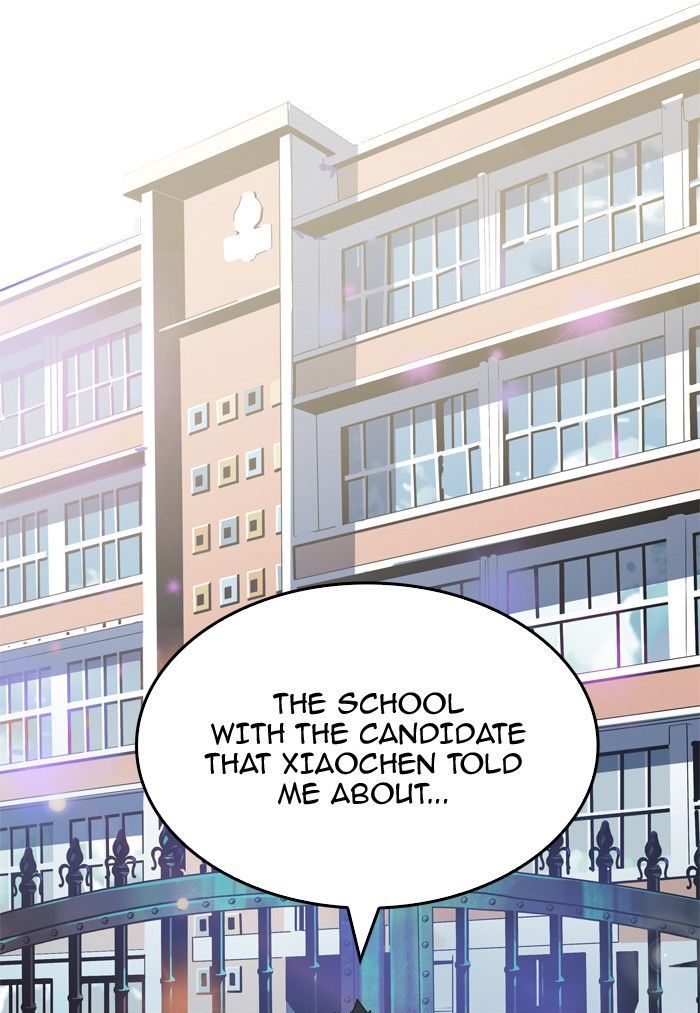 The God Of High School 315 76