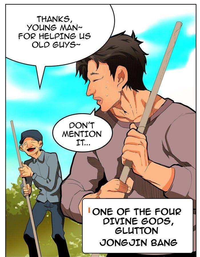 The God Of High School 316 66