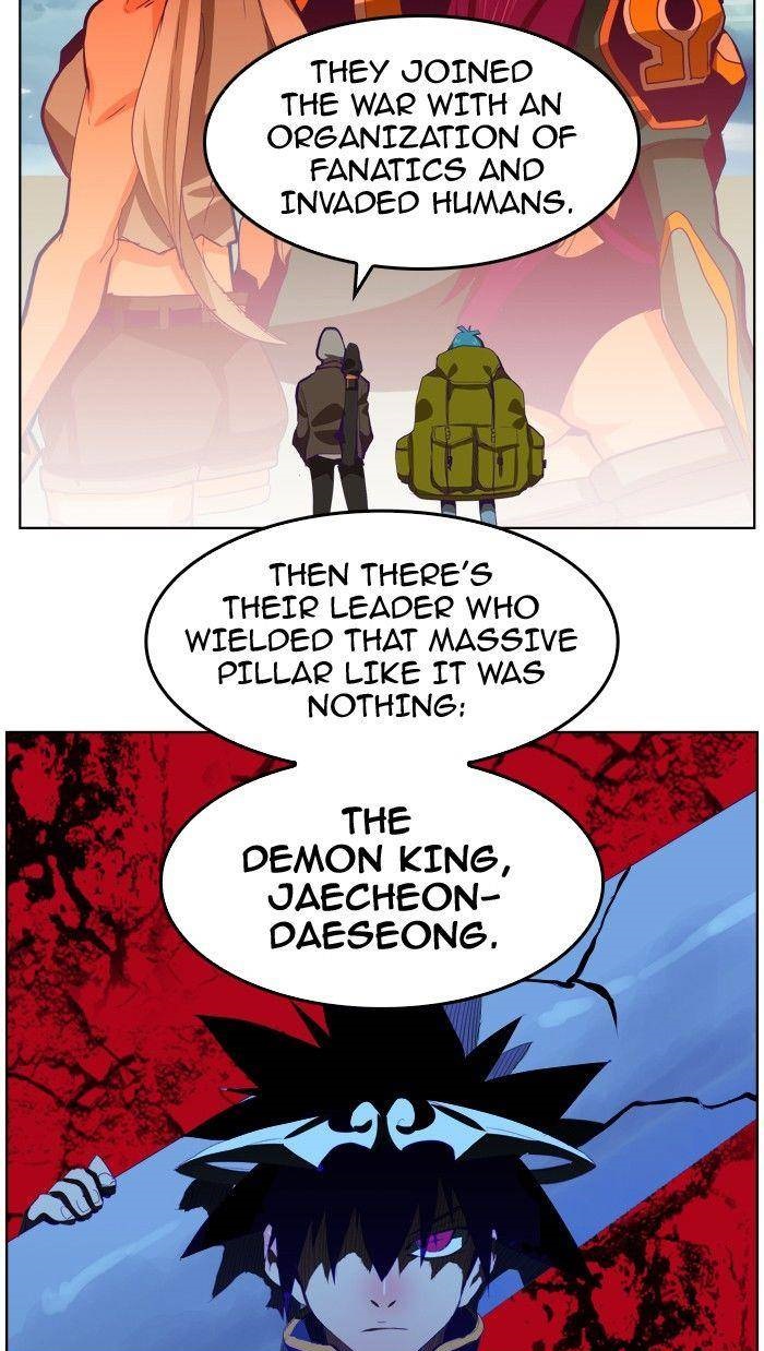 The God Of High School 317 35