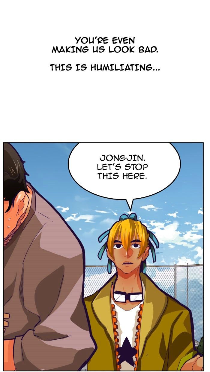 The God Of High School 318 26