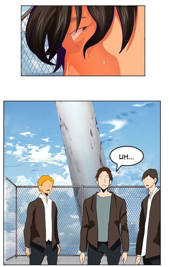 The God Of High School 318 28
