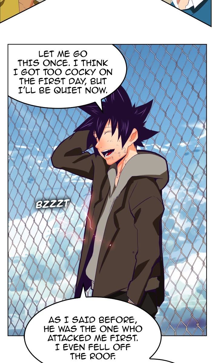 The God Of High School 318 41