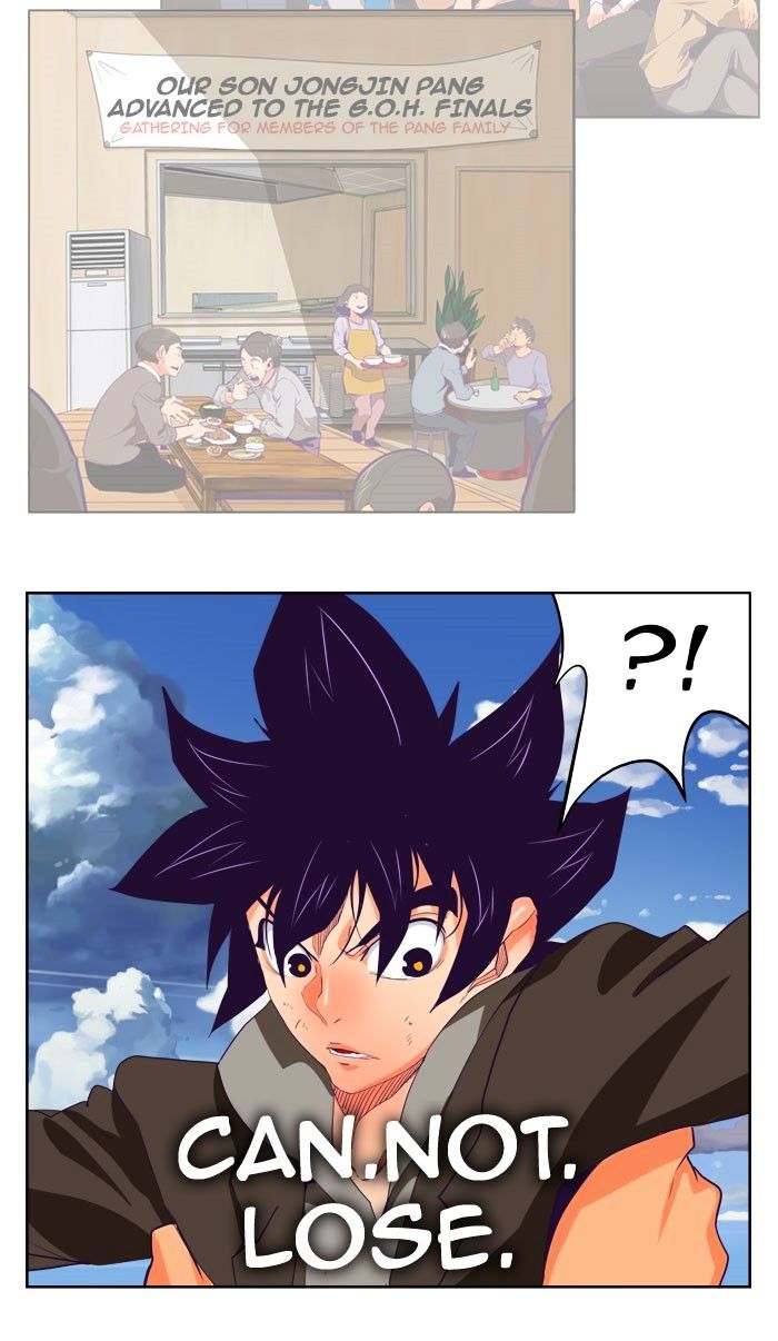 The God Of High School 318 45
