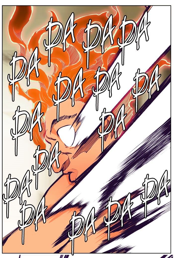 The God Of High School 318 55