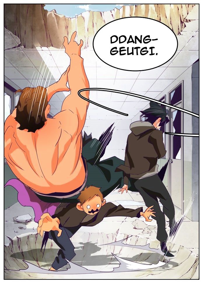 The God Of High School 318 79