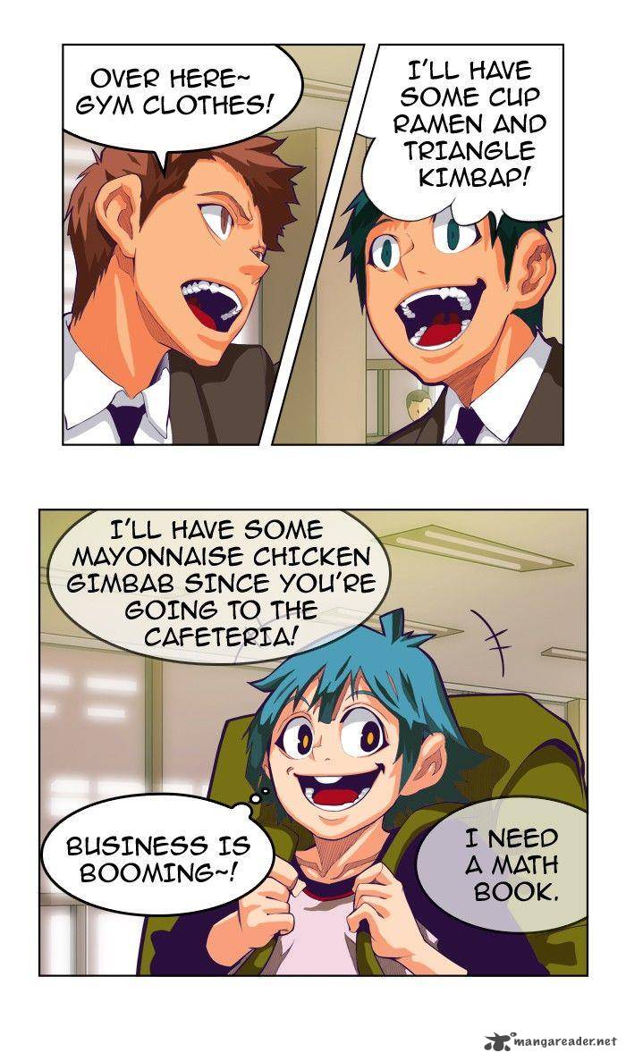 The God Of High School 319 11