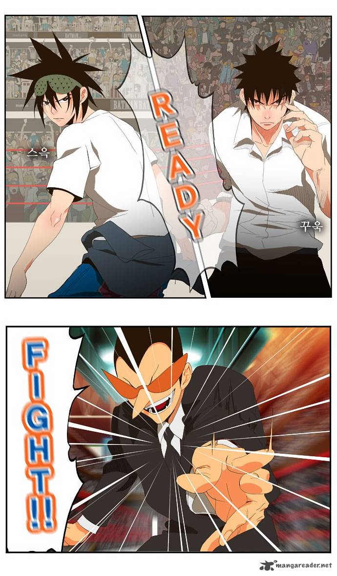 The God Of High School 32 27