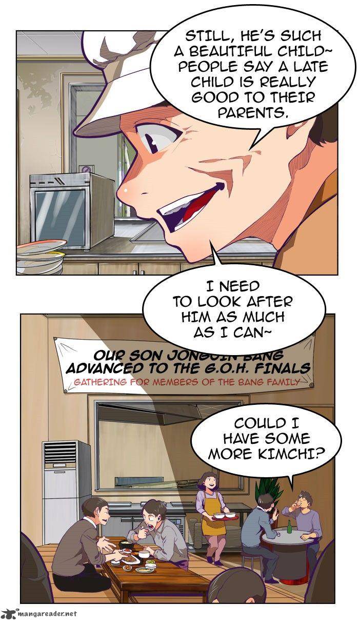 The God Of High School 320 5