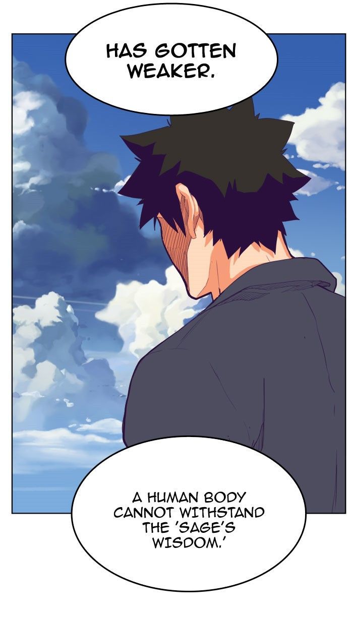 The God Of High School 321 14
